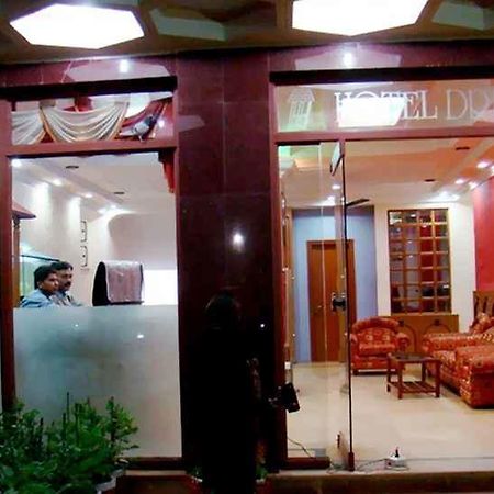 Hotel Dream Land Phulbani ภายนอก รูปภาพ